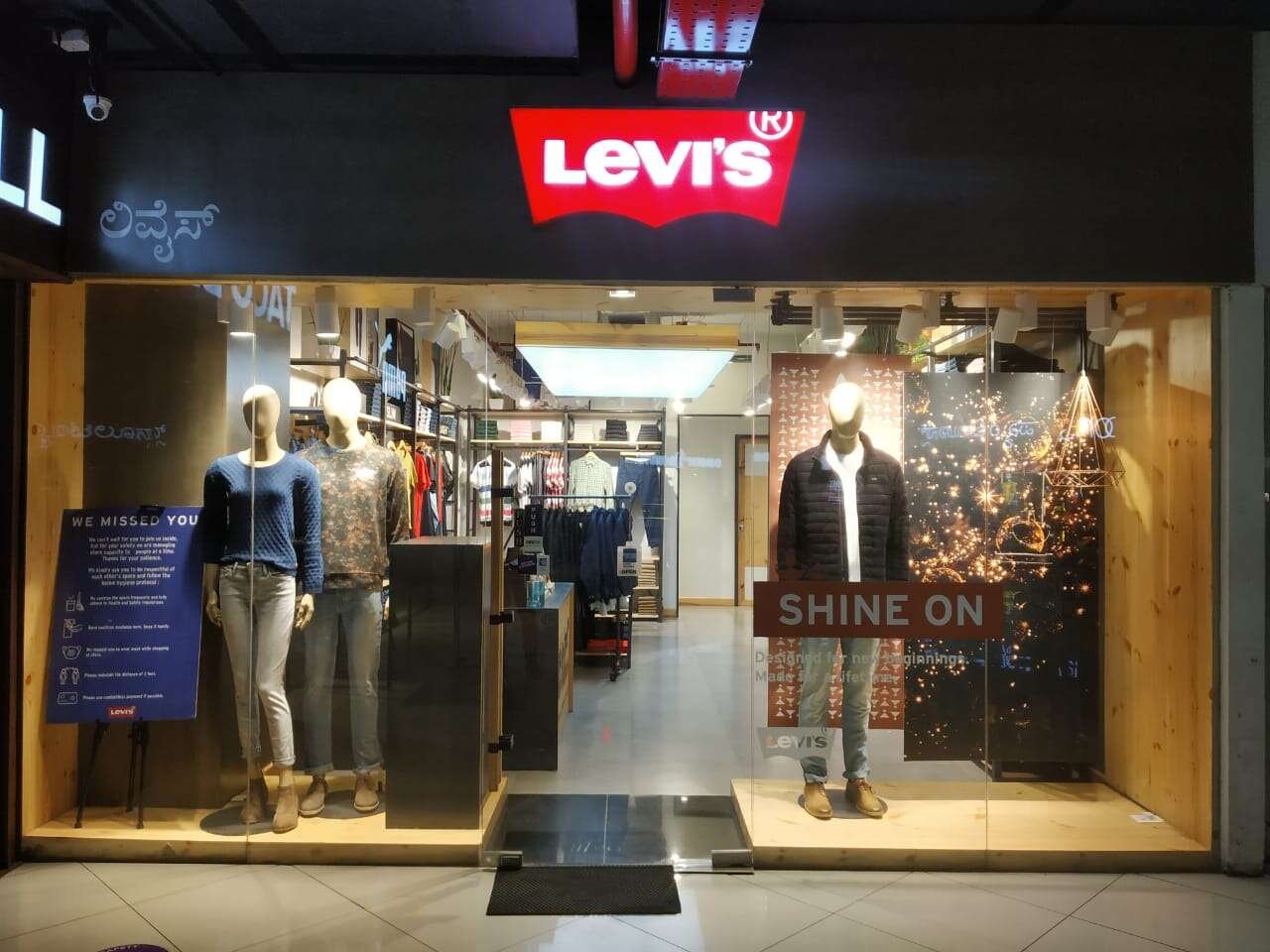 store_image